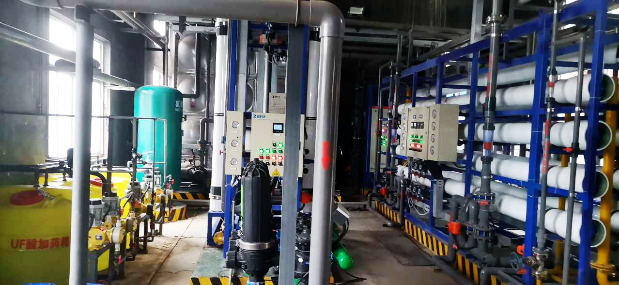 山東化工企業(yè)2*150t/h除鹽水項目