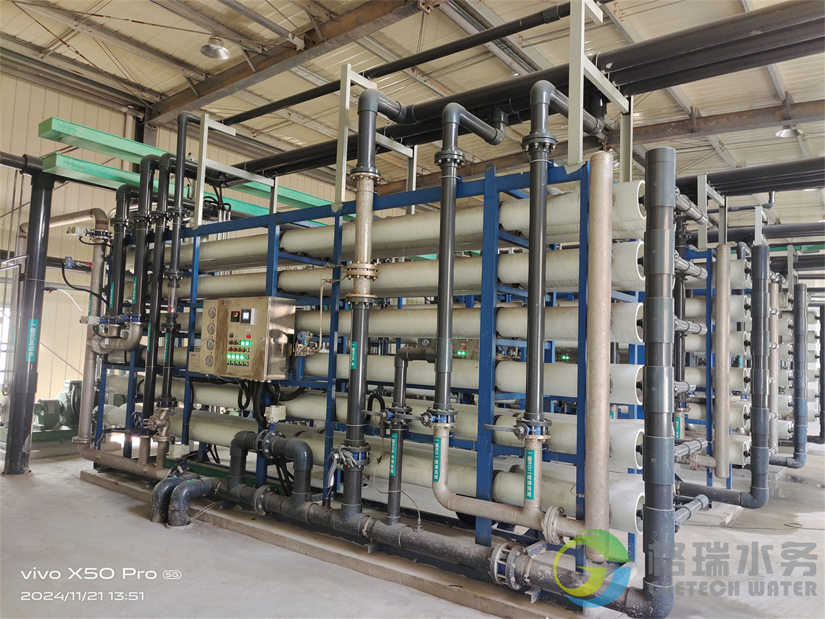 安鋼集團500m3/h生活污水項目