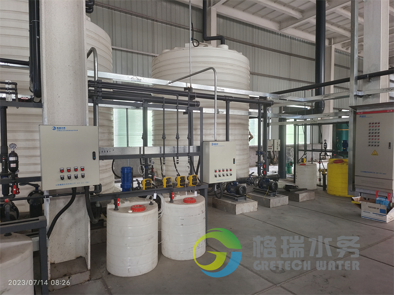 山東化工企業(yè)2*150t/h除鹽水項目