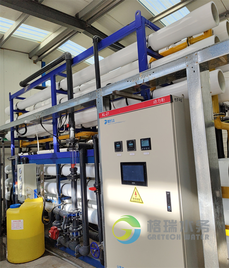 淄博新材料除鹽水改造項(xiàng)目 (2)