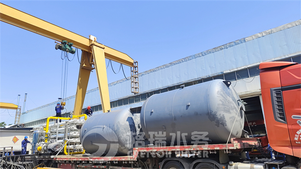 祝賀！廣西能源企業(yè)2*150T/H脫鹽水處理設(shè)備，五大車發(fā)貨！