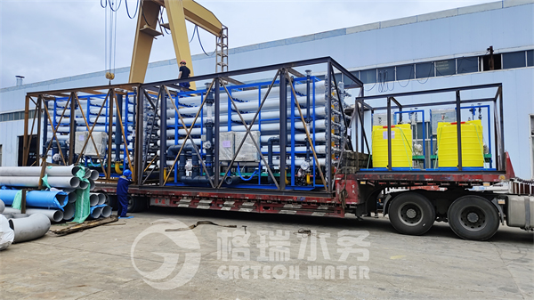 什么是除鹽水設(shè)備？一次說(shuō)清楚！