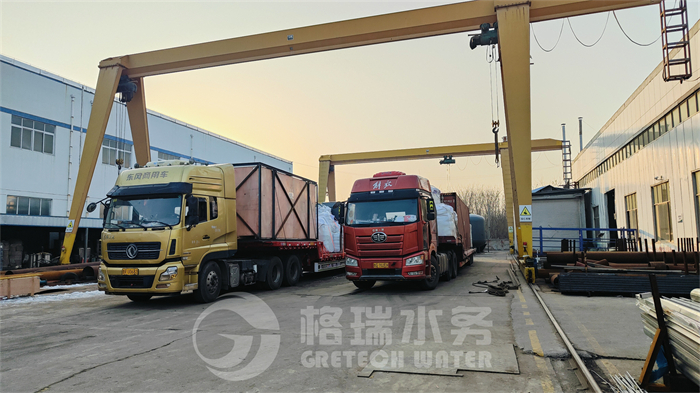 IMG20231219161203 IMG20231219161203