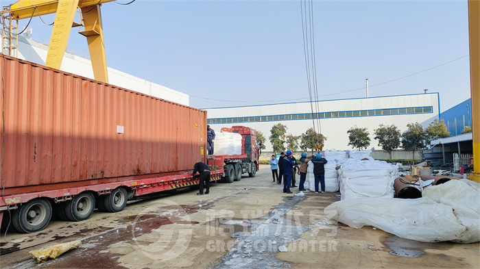 IMG20231219141727 IMG20231219141727