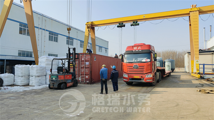 喜訊，出口印尼4*180T/H大型除鹽水項目第五批發(fā)貨