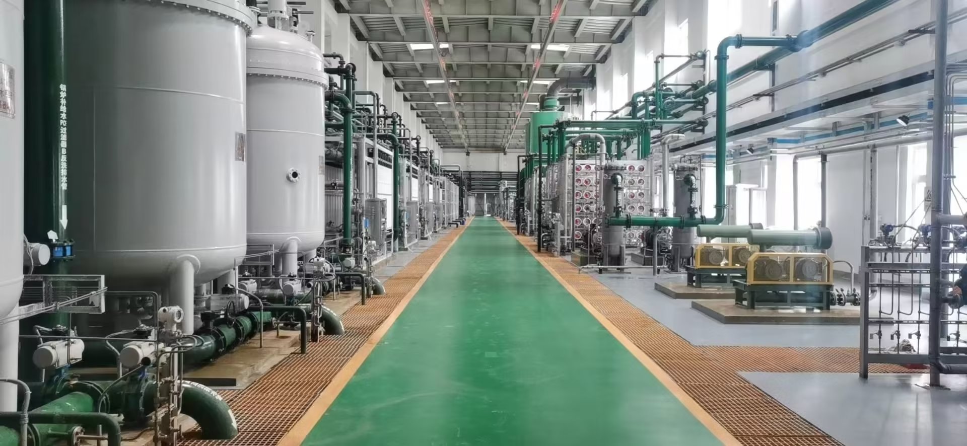 1686626873300 1686626873300