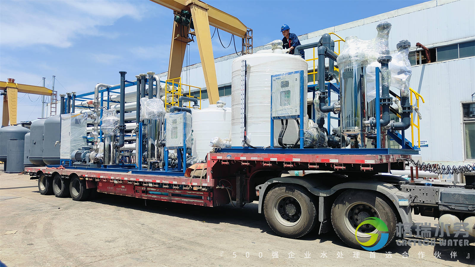 IMG20250429113234 IMG20250429113234