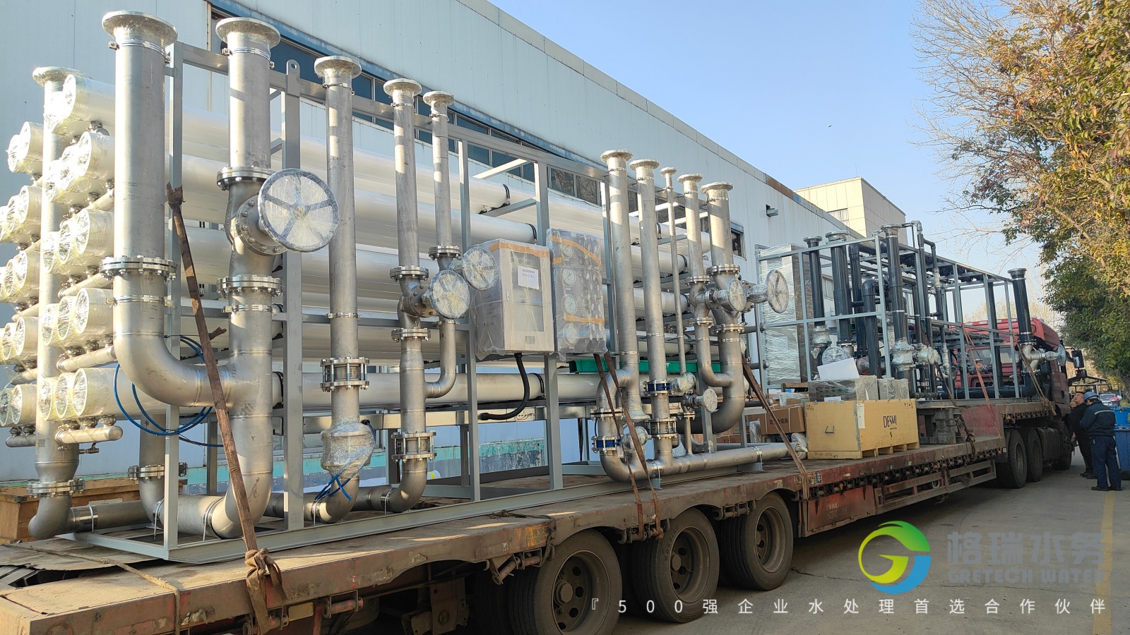 IMG20251215150815 IMG20251215150815