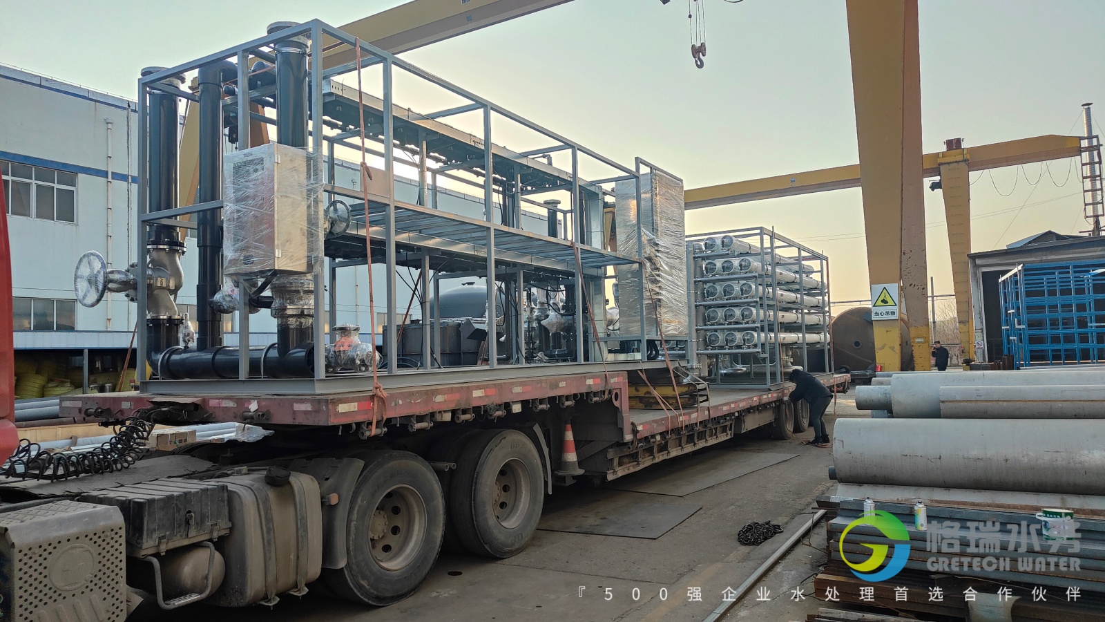 IMG20251215153958 IMG20251215153958